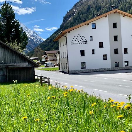 Apart Kirschner Sankt Leonhard im Pitztal Extérieur photo